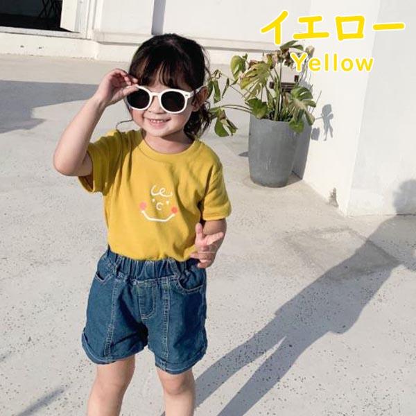 Tシャツ キッズ 女の子 トップス 子供服 普段着 1 春夏秋 半袖 110 ボーイズ 130 夏服 かわいい 140 男の子 カジュアル 上着 絣染 Yodqego クールネック カットソー Tシャツ キッズ 女の子 トップス 子供服 普段着 1 春夏秋 半袖 110 ボーイズ 130 夏服 かわいい 140 男の子 カジュアル 上着 絣染 Yodqego クールネック カットソー