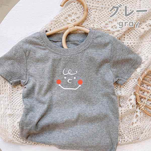 送料無料 キッズ ベビー服 子供服 Tシャツ イラスト 無地 半袖 シンプル おしゃれ 男の子 女の子 トップス かわいい 夏 春 秋 ジュニの通販はau Pay マーケット Joypot ジョイポト