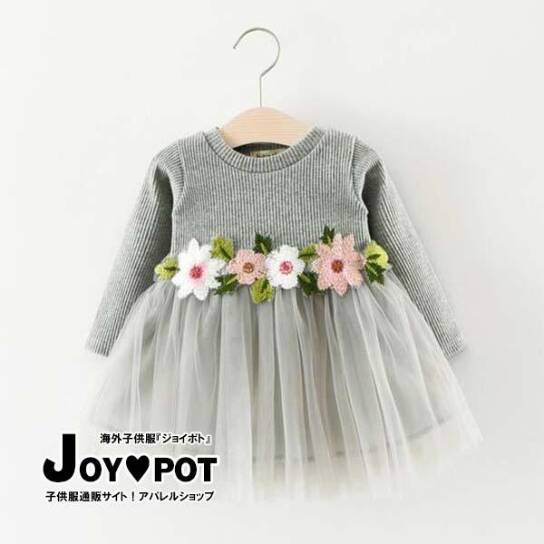 送料無料 キッズ ベビー服 ワンピース 赤ちゃん セレモニードレス 新生児 お宮参り ベビー チュールドレス お祝い 結婚式 ドレス 女のの通販はau Pay マーケット Joypot