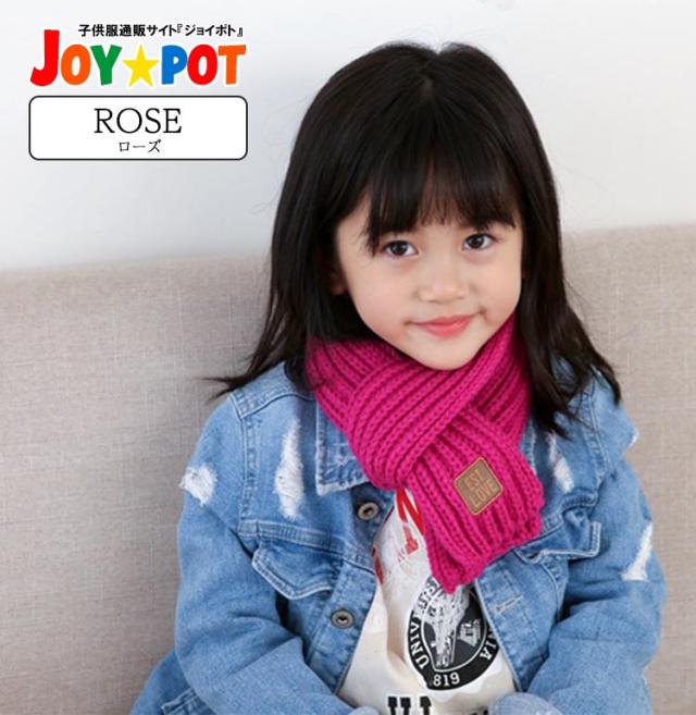 キッズ ベビー服 子供服 ウール ストール ニット ストール マフラー 秋 