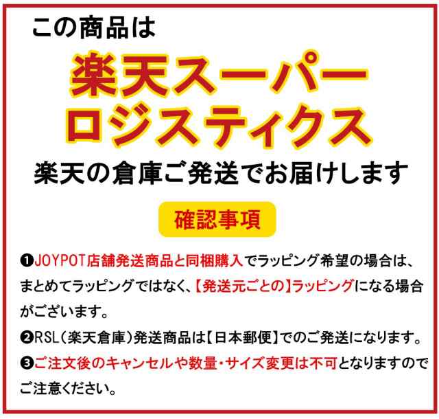 キッズ ベビー服 ワンピース さくらんぼ柄 チェリー 子供服 長袖 春 秋 ゆったり 女の子 かわいい ジュニア おそろい 洋服 オシャレ 90cmの通販はau  PAY マーケット - JOYPOT（ジョイポト）