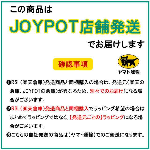 送料無料】キッズ ベビー 子供 靴下 1歳～12歳 くつ下 5足セット 詰め合わせ ソックス まとめ買い 安い かわいい 男の子 女の子 出産祝の通販はau  PAY マーケット - JOYPOT（ジョイポト）