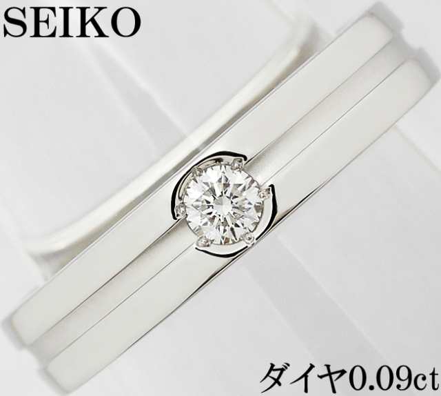 セイコー SEIKO ダイヤ 0.09ct Pt900 プラチナ リング 指輪 10号