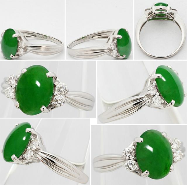 Pt900 プラチナ 翡翠（ヒスイ）2.00ct　ダイヤモンド 0.40ct 指輪　鑑別書付　中古　ダイヤ　リング　5月誕生石　質屋 Jadeite Pt900翡翠 ダイヤモンドリング NO.48577 ヒスイ