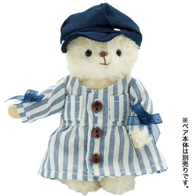 メール便対象商品 ｔｂストライプガウンワンピース 4s 身長12cm用 洋服 ぬいぐるみ テディベア コスチューム 服 クマ くま おきの通販はau Pay マーケット テディベアギフトのプティルウ