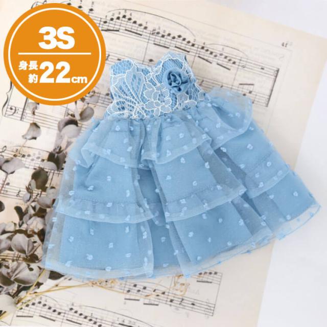 メール便対象商品 3s カラードレスbl ぬいぐるみの服 ウェディングドレス コスチューム ぬいぐるみ 洋服 ぬい服 カラードレス テディベの通販はau Pay マーケット プティルウ Aupayマーケット