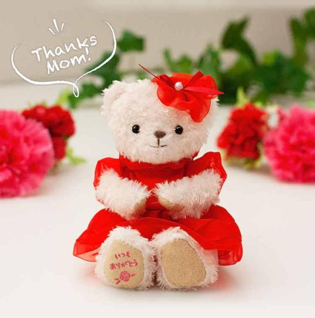 母の日 プレゼント カーネーション ドレスベア ベアフォトセット 別オプション名入れ可 インテリア おしゃれ 置物 ぬいぐるみ用 ソの通販はau Pay マーケット テディベアギフトのプティルウ