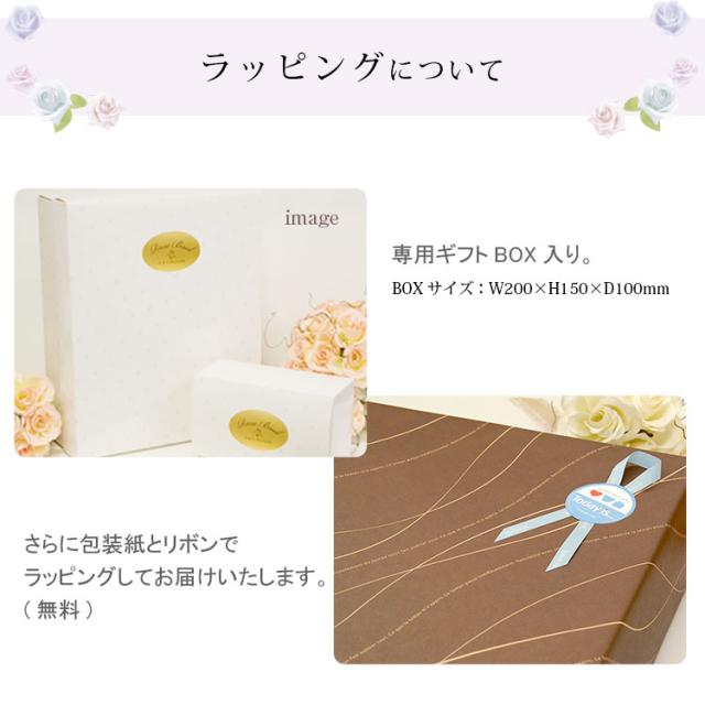 代引不可 結婚祝い プレゼント ペア 名前入り Newローズバッドプレミアム タイニー 座高13cm 名入れギフト ウェルカムドール ウェルカムベ 激安ブランド Www Centrodeladultomayor Com Uy