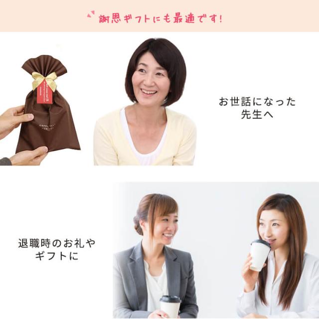 ホワイトデー お返し ホワイト パーカーワンピ Coco ありがとう 飴ギフト おしゃれ プレゼント 子供 誕生日 ギフト テディベア ぬいの通販はau Pay マーケット テディベアギフトのプティルウ