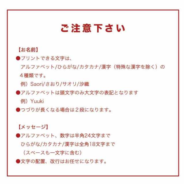 初節句 百日祝い 名前 メッセージ入り お祝いベビーベア 節句祝い 五月人形 端午の節句 プレゼント おしゃれ かわいい 子供の日 初の通販はau Pay マーケット テディベアギフトのプティルウ