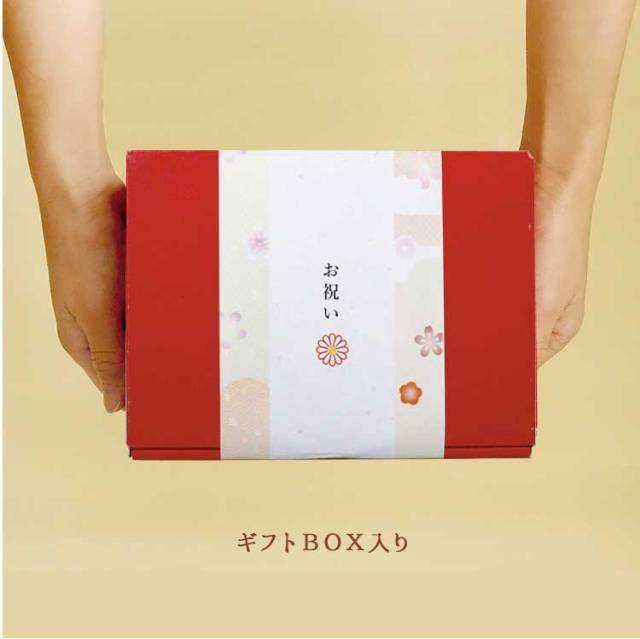 初節句 百日祝い 名前 メッセージ入り お祝いベビーベア 節句祝い 五月人形 端午の節句 プレゼント おしゃれ かわいい 子供の日 初の通販はau Pay マーケット テディベアギフトのプティルウ