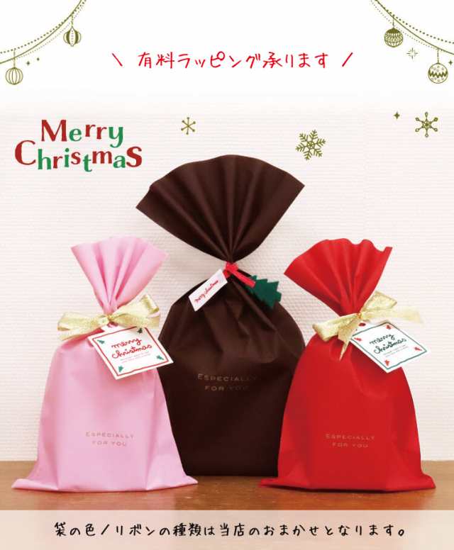 クリスマス Cocoジュエルチャーム 1 15日 別オプション 名入れ可 ギフトセット 誕生日別 クリスマスプレゼント 女性 アクセサの通販はau Pay マーケット テディベアギフトのプティルウ