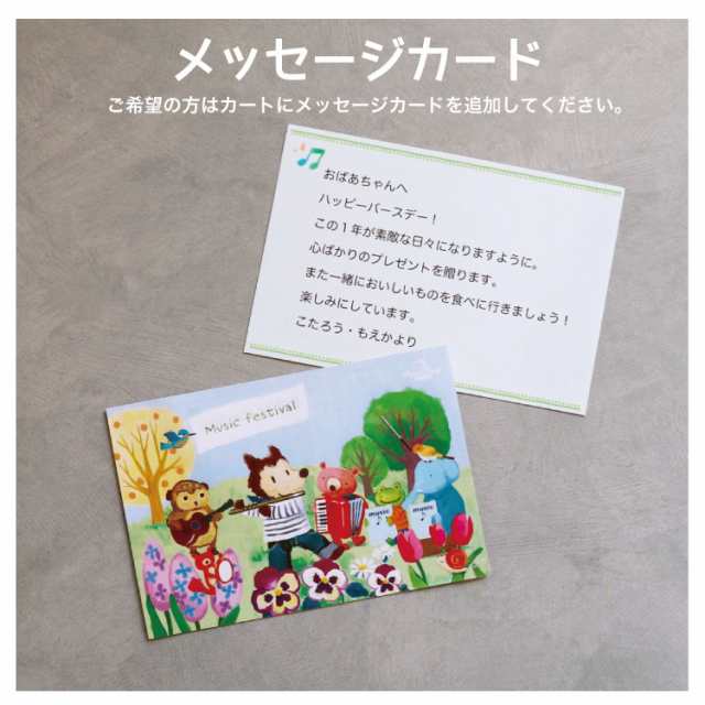ギフト 【メール便対象商品】 ぬいぐるみの服 TB付け襟ブラウス 3点セット ぬいぐるみ用 服 コスチューム ぬい服  おしゃれこぐまコレクシの通販はau PAY マーケット プティルウ auPAYマーケット