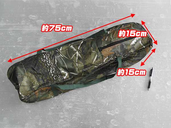 設営簡単 ワンタッチテント ドームテント １〜４人用 200cm×200cm 迷彩カラー