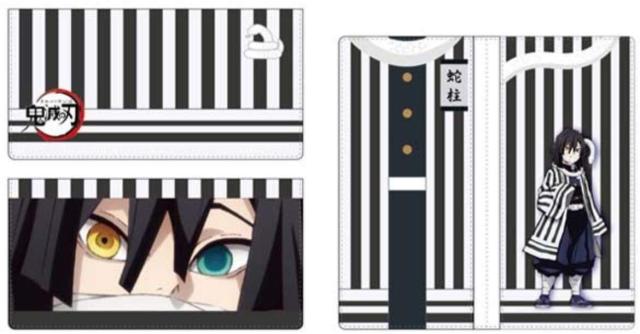 鬼滅の刃 フラットポーチ 伊黒小芭内 KY-FP-IO キャラクター グッズ :