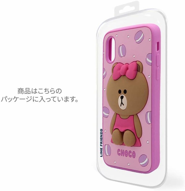 line character 販売 スマホケース isc-06