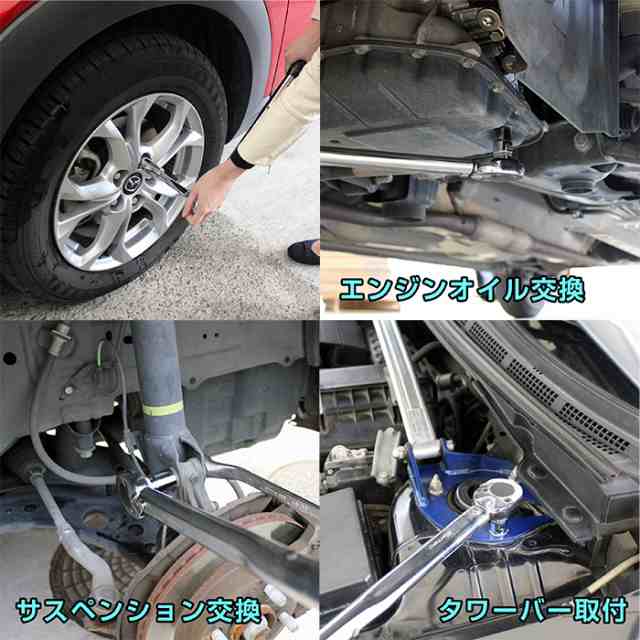 メルテック トルクレンチ F 93 6pcsセット 28 210n M設定値ロック機構付 タイヤ交換 自動車 スノータイヤ スタッドレス バイクの通販はau Pay マーケット エスエスネット