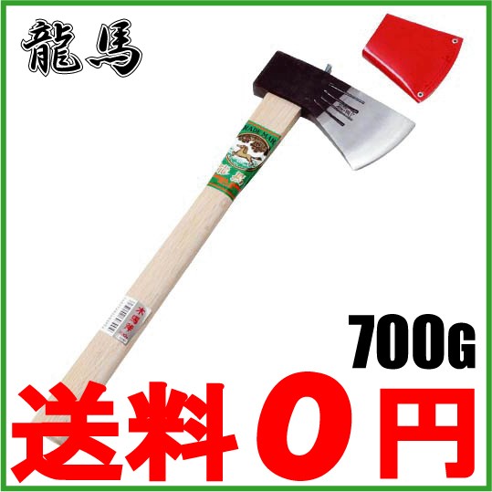 こわっぱ K8152G ペーパーコップ 丸158φ 〔わっぱ〕 | 業務用商品 | 東洋