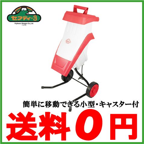 [50DVS6.15SA]エバラ/荏原 雑排水用セミボルテックス水中ポンプ　非自動形 60Hz　単相 ○エバラ⁄荏原50DVSA6.75B雑排水用セミボルテックス水中ポンプ