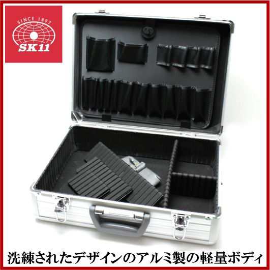 Sk11 アタッシュケース A3 工具箱 ツールボックス At 15s アルミケース 工具 入れ ツールケースの通販はau Pay マーケット エスエスネット