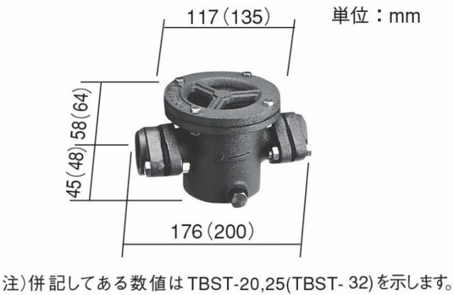 品質満点 エバラTBST-32 新品 砂取器 砂こし器 井戸ポンプ 砂取り - その他 - labelians.fr