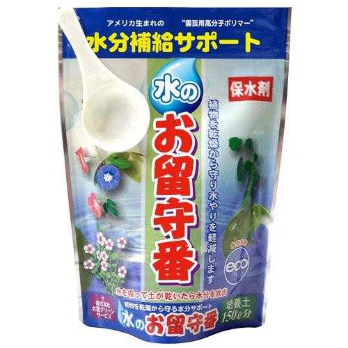 保水剤 水のお留守番 土150l分 園芸用土 園芸 土 園芸用品 野菜 花の通販はau Pay マーケット エスエスネット