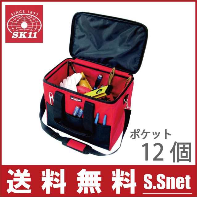 安い sk11 工具 バッグ