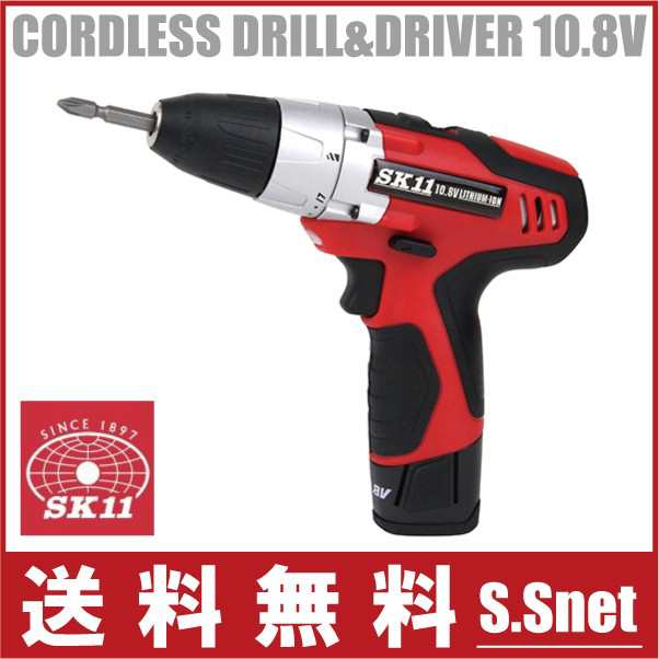 SK11 充電式ドリルドライバー 10.8V SDD-108V-15RLS 電動ドライバー