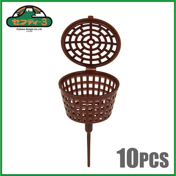 セフティ3 蓋付 肥料容器 大 10セット 花 堆肥 腐葉土 園芸用品 ガーデニング 雑貨 プランターの通販はau Pay マーケット エスエスネット