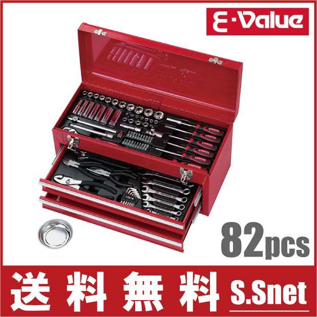 E Value 整備工具セット Est 16re 工具セット ツールセット 自転車 バイク 車 メンテナンス用品の通販はau Pay マーケット エスエスネット