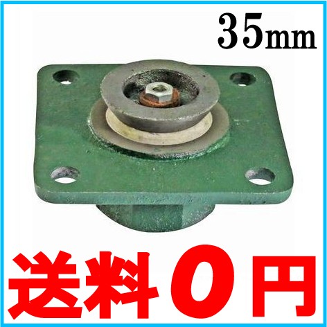 井戸ポンプ 井戸 手押しポンプ 35mm用改良バルブ（合ゴム付き） 慶和製作所 KT-35