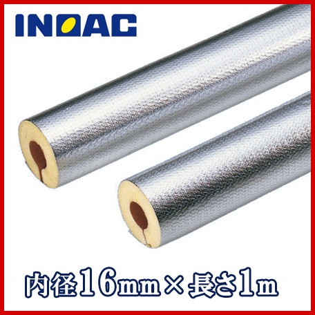イノアック 配管 保温材 直管 パイプガードヌレックス Pgn 16b 内径16mm長さ1m断熱材 保温筒 銅管の通販はau Pay マーケット エスエスネット