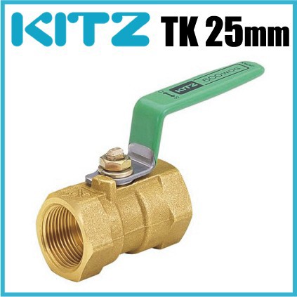 Kitz ボールバルブ 黄銅 600型 Tk 25a 25mm キッツ Tボール つなぎ ボール弁 配管部品 継手金具の通販はau Pay マーケット エスエスネット