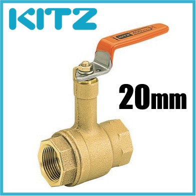 KITZ ボールバルブ Tボール 青銅製 400型/TL-20A 20mm ロングネック,スタンダードボア
