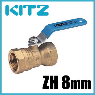 Kitz ボールバルブ Zボール 黄銅 600型 Zh 8a 8mm キッツ ねじ込み形ボール弁 配管部品 継手金具の通販はau Pay マーケット エスエスネット