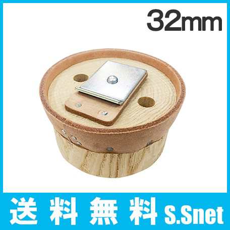 井戸ポンプ 井戸 手押しポンプ 32mm用木玉皮付 慶和製作所 KT-32