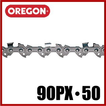 オン チェーンソー替刃 ソーチェーン 90PX 50E OREGON エンジン