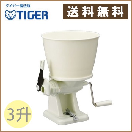 タイガー まる餅くん SMX‐5401 もち切り機 もち切り器 餅切り機 餅切り器 餅きりカッター 餅きり器 餅つき機