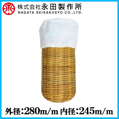 タキロンシーアイ 【294843】レジコン耐圧蓋 500 フタの表示(500