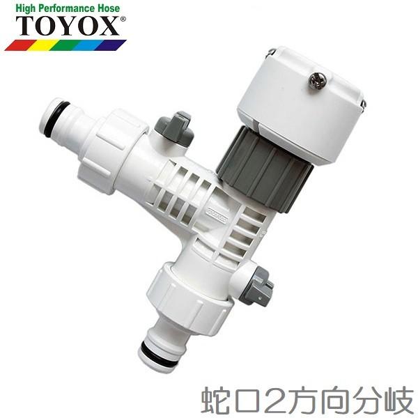 水道継手 樹脂コート鋼管継手,エルボ(1-1/4インチ,呼び32A配管用,Rc1-1/4