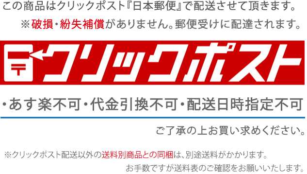 送料無料】千吉 大久保鋏 180mm 剪定ばさみ 剪定ハサミ 剪定鋏 剪定