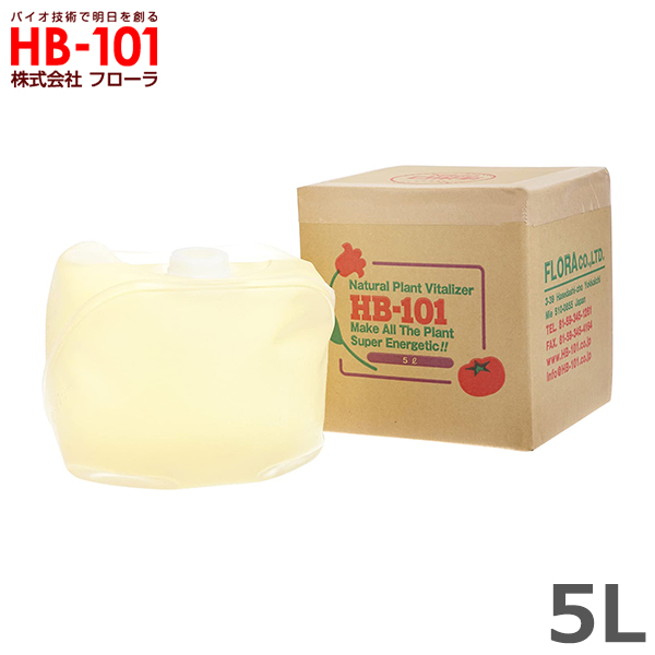 フローラ HB-101 5L 植物 活力剤 天然 活性液 原液 栄養剤 野菜 果物 有機栽培 園芸 ゴルフ場 農業 芝生