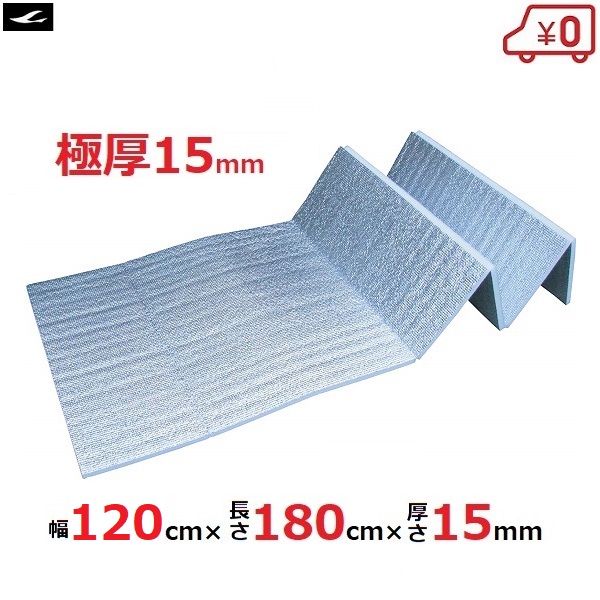 55枚　SideM 東雲荘一郎　セレポ　ポスター 55枚 SideM 東雲荘一郎 セレポ ポスター THE IDOLM@STER SideM