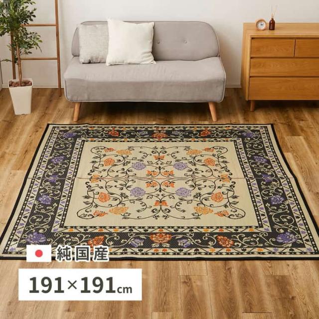国産 い草ラグ イデア 約191×191cm センターラグ アクセントラグ 花柄 萩原 ※北海道追加送料 沖縄・離島別途送料見積もり メーカーより直送  29003410の通販は