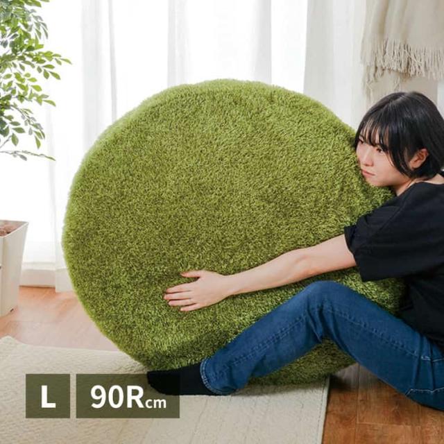 芝生風 クッション シーヴァ 約90cm Mサイズ 丸 円形 ふっくら もちもち 萩原 北海道追加送料 沖縄・離島別途送料見積もり メーカーより直送 240622996