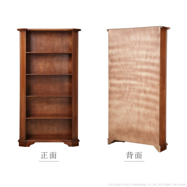 イタリアン家具 ヴェローナクラシック 5段チェスト 箪笥 収納 家具 My012 イタリア 5段 チェスト 茶 87cm 象嵌 ロココ調 家具 猫脚 完成品