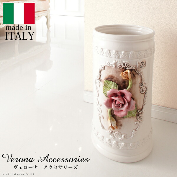イタリア 家具 ヨーロピアン ヴェローナ アクセサリーズ 陶製 傘立て 傘たて ヨーロッパ家具 クラシック 輸入家具 アンティーク イタリア製 クラシック雑貨 陶器 沖縄 一部離島は別途送料見積もり 42200060