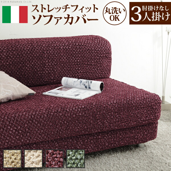 林田健司 雑誌 切り抜き 77P ◇貴重 デビュー／ほぼページ欠けなし