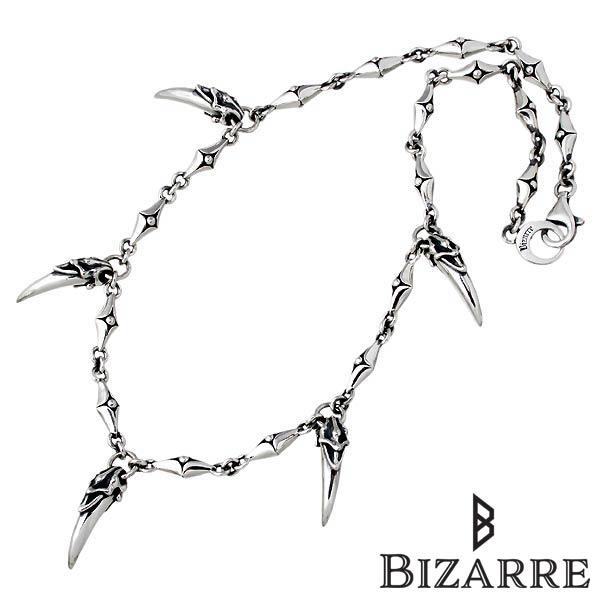 ビザール Bizarre シルバー ネックレス メンズ The Seven Deadly Sins Series Sloth Snp067 送料無料の通販はau Pay マーケット シルバーアクセｂａｂｙｓｉｅｓ