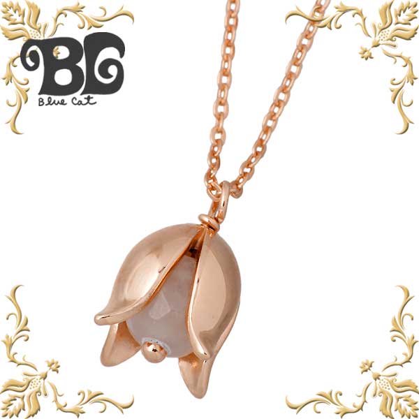 ブルーキャット Blue Cat ネックレス レディース シルバー チューリップ ローズクォーツ ピンクゴールド おしゃれ かわいい 人気 SPG742-1340の通販は 7,216円